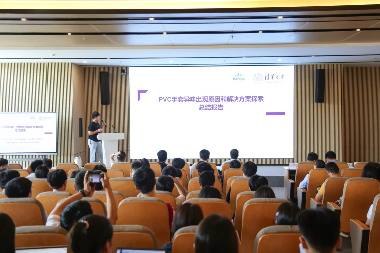 Tsinghua University undergraduates went to INTCO to carry out chemical practice activities