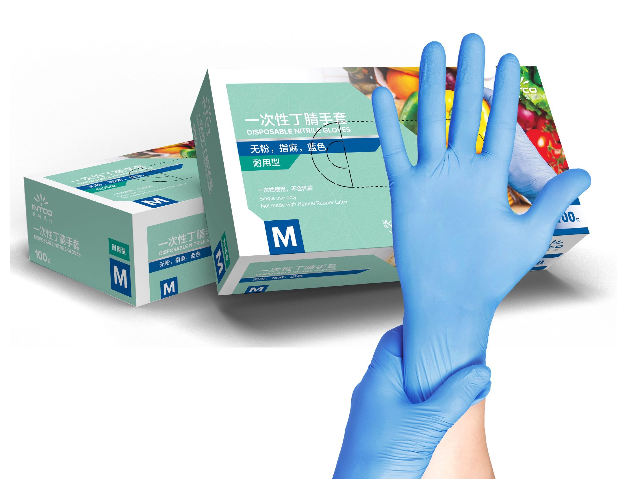 Disposable Gloves