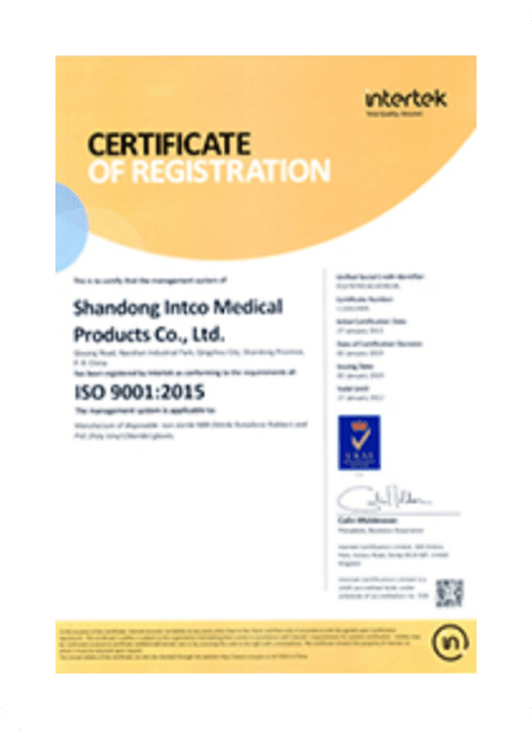 Sterile, single-use, powder-free nitrile exam gloves (pairs) are intended to be used for medical purposes for cross-contamination protection of the patient and examiner.
