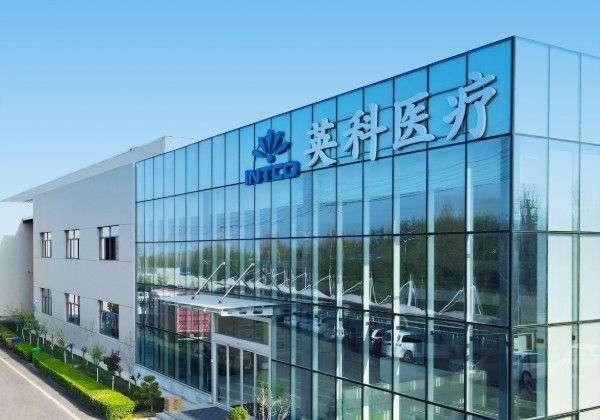 INTCO medical nitrile glove manufacturing plant(Qingzhou, China)
