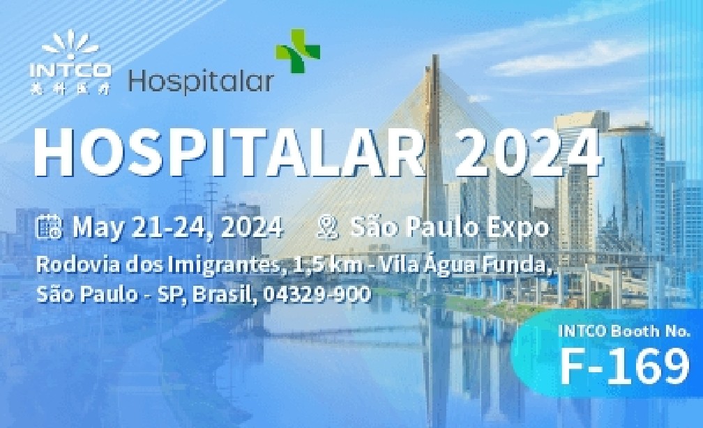 INTCO Medical news-hospitalar 2024