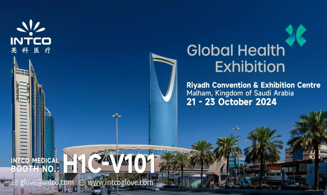 Global Health Exhibition 2024