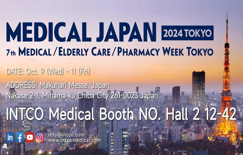 2024 Medical Japan Tokyo