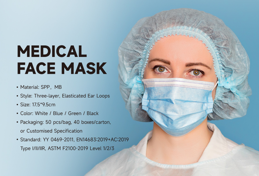 medical face mask