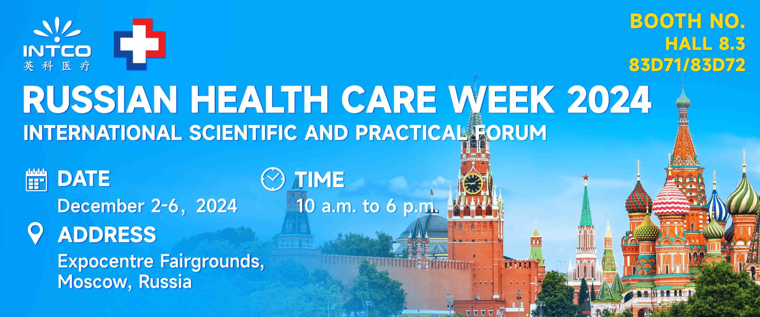 RUSSIAN HEALTH CARE WEEK 2024 INTERNATIONAL SCIENTIFIC AND PRACTICAL FORUM