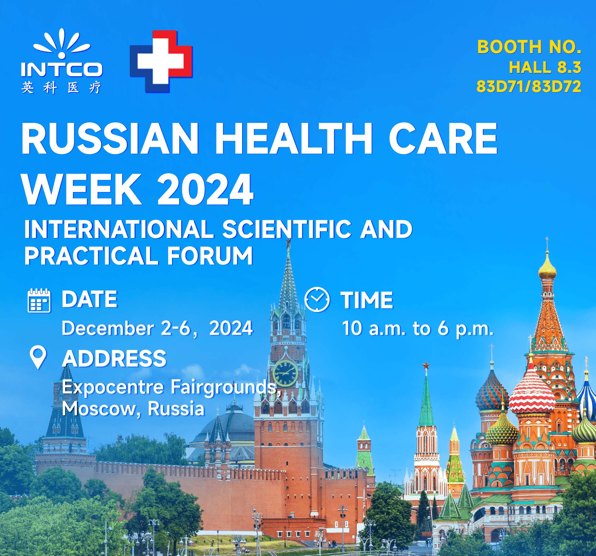 RUSSIAN HEALTH CARE WEEK 2024 INTERNATIONAL SCIENTIFIC AND PRACTICAL FORUM