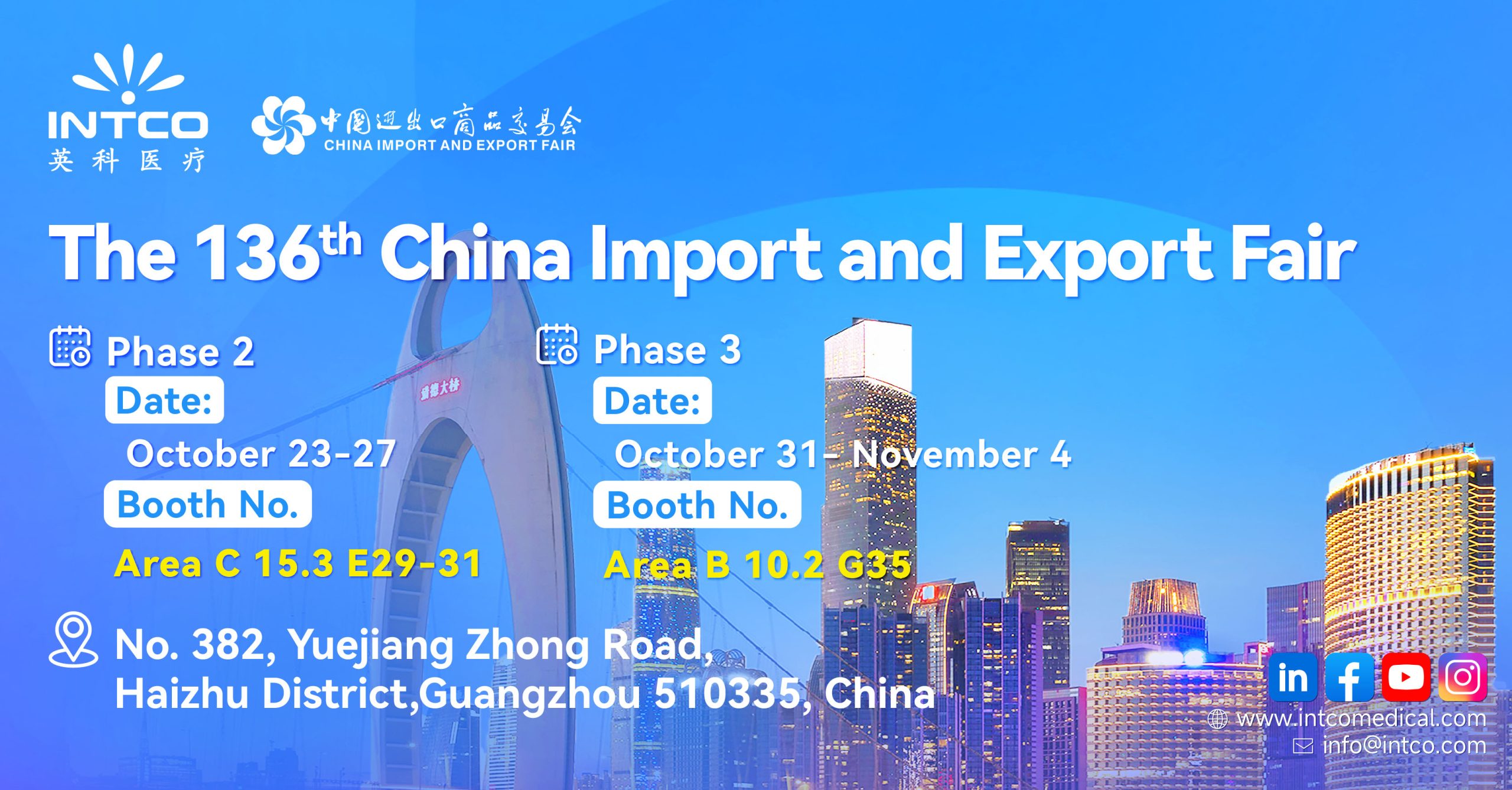 The 136th China Import and Export Fair