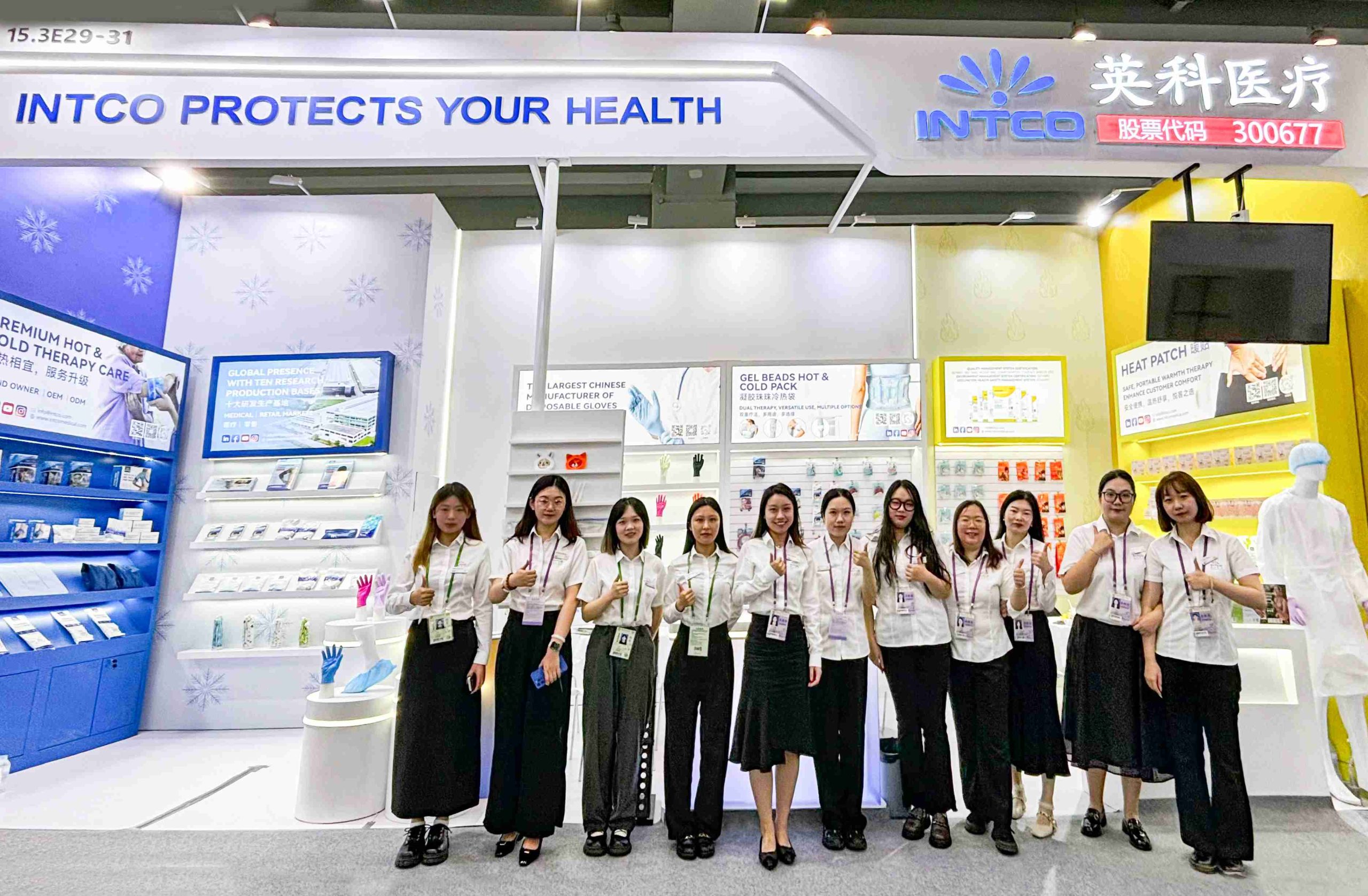 INTCO Medical Shines at the 136th Canton Fair