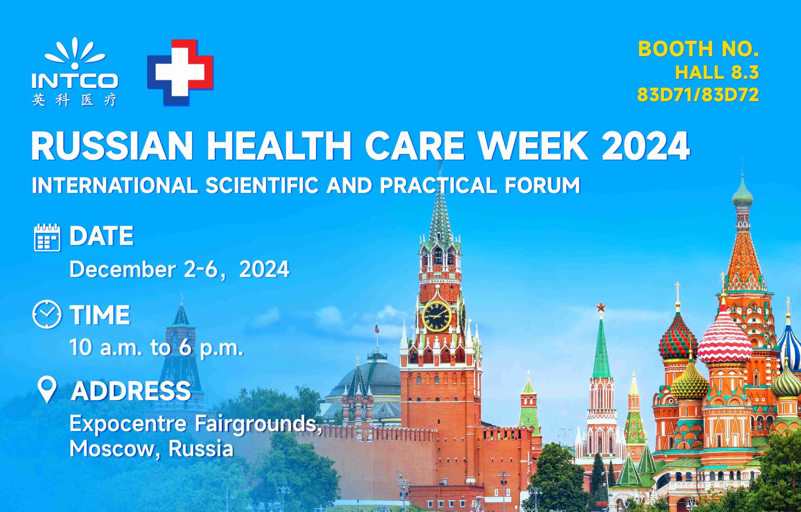 Russian Health Care Week 2024