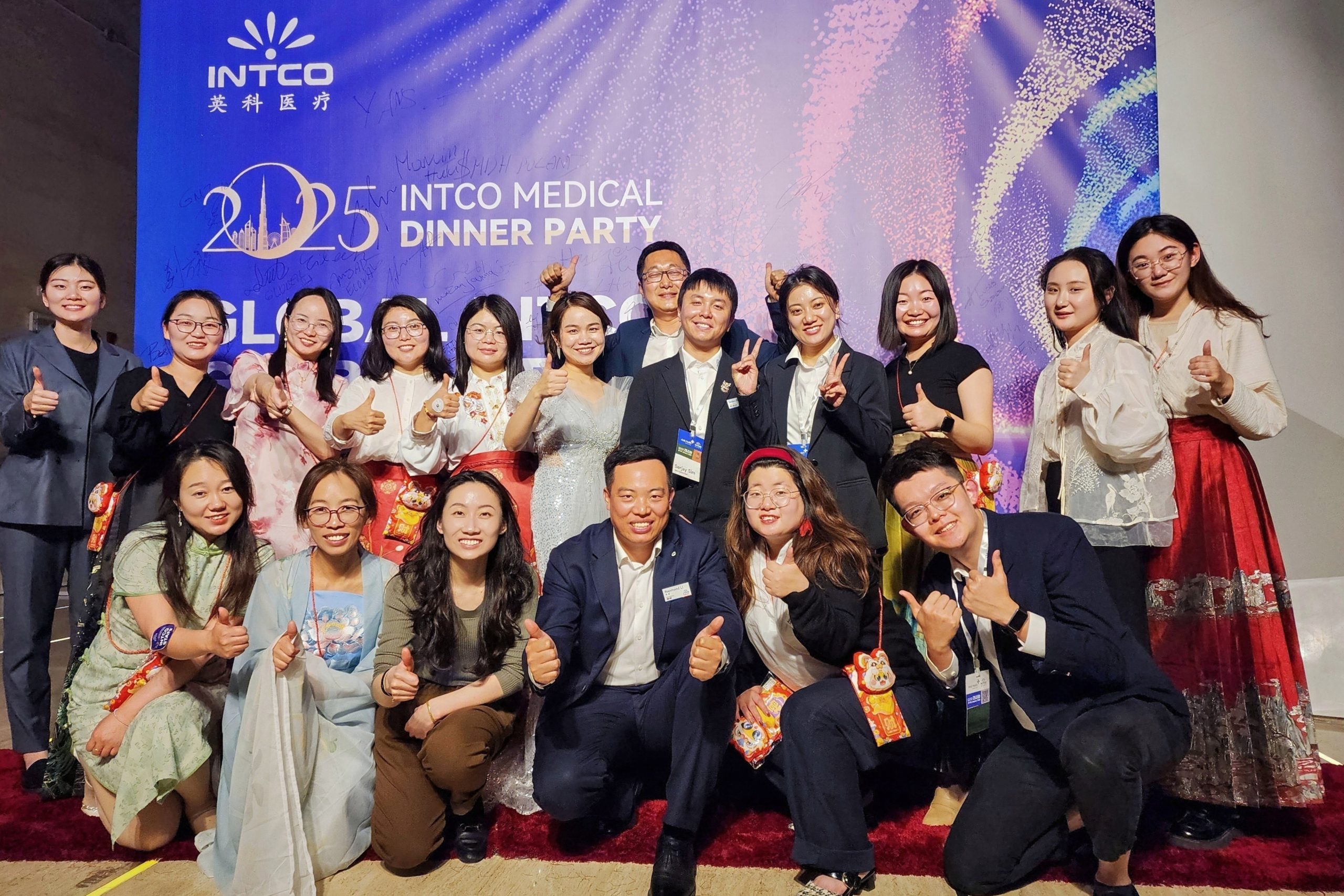 INTCO Medical Debuts at Arab Health 2025