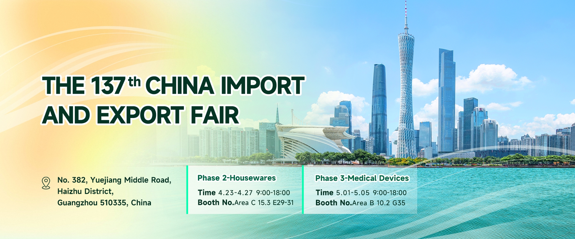INTCO Medical invites you to attend the 137th China Import and Export Fair